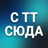Логотип телеграм канала @vianeedrwi — zmw165 toporiktyt muwa72 gur674