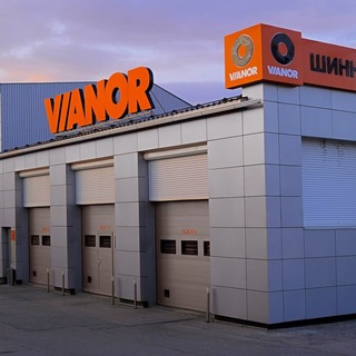 VIANOR - Нефтеюганск