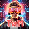 Логотип телеграм канала @viar_tim — ВиарТим "VRChat"