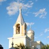 Логотип телеграм канала @viataeparhieidecahul — Viața Eparhiei de Cahul și Comrat