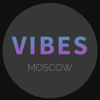 Логотип телеграм канала @vibe_moscow — VIBES | Мероприятия Москвы