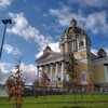 Логотип телеграм канала @vibes_photoss — 🎚 Amazing Infinity 📷