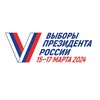 Логотип телеграм канала @vibory_rf2024 — ВЫБОРЫ 2024 / НОВОСТИ