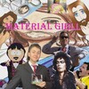 Логотип телеграм канала @vichugos — вычугос💥🪷🙈👀