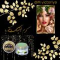 لوگوی کانال تلگرام victorashop1 — محصولات زیبایی درمانی ویکتوریا 💄👄💄