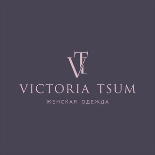 Логотип телеграм канала @victoria_tsum — VICTORIA TSUM