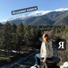 Логотип телеграм канала @victoria_ratgolz — Почти у издателя | Виктория Ратгольц