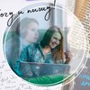 Логотип телеграм канала @victoriya_blogg — Хочу и пишу | Копирайтер Виктория Панщена | Тексты | Обучение копирайтингу