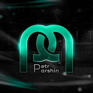 Логотип телеграм канала @victory_in_thought — Petr Parshin | Мысли о спорте