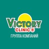 Logo of telegram channel victoryclinic — Victory Clinic