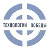 Логотип телеграм канала @victorytechnologies — Технологии Победы