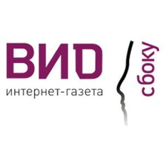 Логотип телеграм канала @vid_sboku — Рязань. Вид сбоку