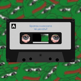 Логотип телеграм канала @viddosez — ВиDDOSы