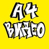 Логотип телеграм канала @vide0_a4 — 💥А4 НОВЫЕ ВИДЕО - КАНАЛ А4 ! Новые Серии А4! ролики А4 чат Влад бумага видео А4 фан канал А4 ролики из ВК Влада a4omg