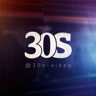 Logo saluran telegram video_30s — 30s-video 🎥⌛