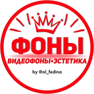 Логотип телеграм канала @video_aestheticss — ФОНЫ•ВИДЕОФОНЫ