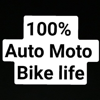 Logo de la chaîne télégraphique video_auto_moto - 100% Auto Moto Cross