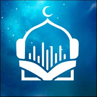 Логотип телеграм канала @video_islam5 — ИСЛАМСКИЕ ЛЕКЦИИ
