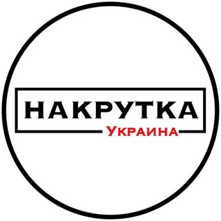 Логотип телеграм канала @video_kopilka — НАКРУТКА ПОДПИСЧИКОВ ИНСТАГРАМ УКРАИНА