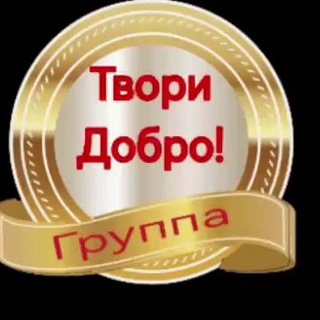 Логотип телеграм канала @video_otkr — 💖Видео открытки💖