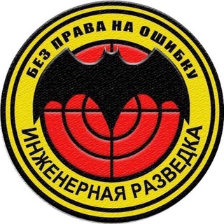 Логотип телеграм канала @video_ratnoe_delo — Видео архив Ратное Дело