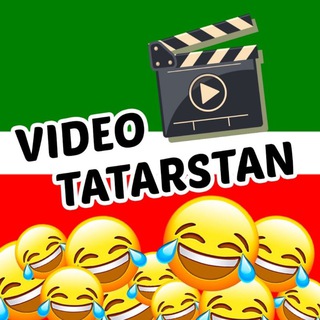 Логотип телеграм канала @video_tatar — Татарстан Живи
