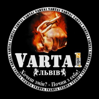 Логотип телеграм -каналу video_varta1 — VIDEO_VARTA1