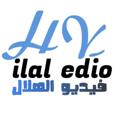 Telegram channel فيديو الهلال logo