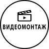 Логотип телеграм канала @video_aolegz — ВИДЕОМОНТАЖ под ключ