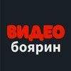 Логотип телеграм канала @videoboy_blog — ВИДЕОбоярин