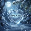 Логотип телеграм канала @videokatya_28 — videokatya пишет... | Про гонки | Про землю | Про маркетинг