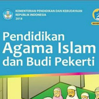 Logo saluran telegram videopembelajaranpai — Video Pembelajaran PAI SD