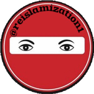 Логотип телеграм канала @videoreislamization — Видео архив деисламизатора