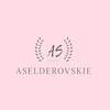 Логотип телеграм канала @videorelaxatihi — Aselderovskie✨