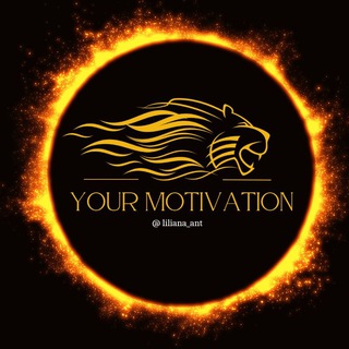 Логотип телеграм канала @videos_motivation — Твоя мотивация