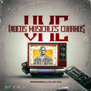 Telegram channel Videos Musicales Cubanos ™ logo