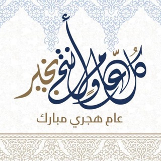 لوگوی کانال تلگرام videos17feb — عبدالقادر القنين 🇱🇾❤🇱🇾
