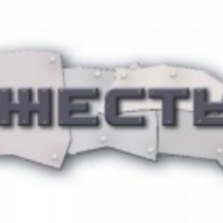 Логотип телеграм канала @videoshocks — Шокирующие Видео. Супержесть...