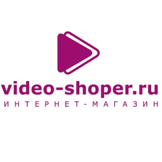 Логотип телеграм канала @videoshoperru — video-shoper.ru