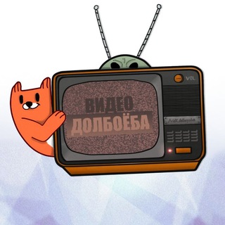 Логотип телеграм канала @videoskek — Видео Далбоёба🔞