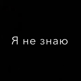 Логотип телеграм канала @videostarfox — Всякое о разном 🤷‍♂️