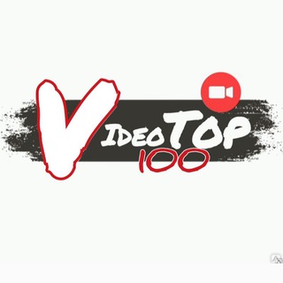Логотип телеграм канала @videotop100i — VideoTop100
