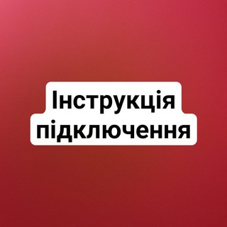 Логотип телеграм канала @videozooom — Канал з інструкцією