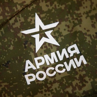 Логотип телеграм канала @vidergkasvo — Новости🇷🇺СВО🇷🇺Выдержка