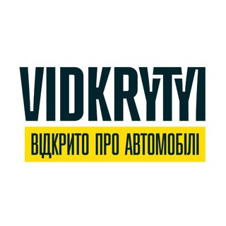 Logotipo do canal de telegrama vidkrytyi_inspector - Відкритий 🕵️‍♂️ Інспектор