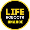 Логотип телеграм канала @vidnoe0 — Видное