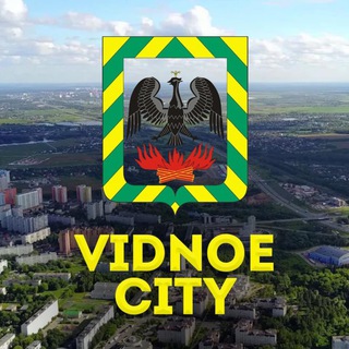 Логотип телеграм канала @vidnoecity — Видное Сити