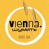 Logo of telegram channel vienna_shum — VIENNA. ШУМИТЬ