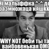 Логотип телеграм канала @viet2or — ve ta 👋