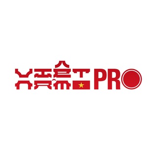 Логотип телеграм канала @vietnam_pro_news — PRO Вьетнам | Новости Вьетнама